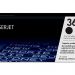 HP 36A Black Original LaserJet Toner Cartridge (CB436A)