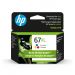 HP 67XL High Yield Tri-color Original Ink Cartridge (3YM58AN)